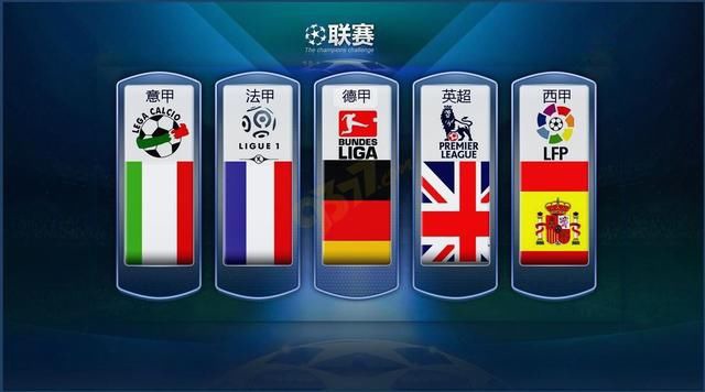 完美融合了